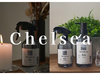 chelsea【チェルシー】