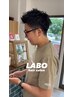 （生田限定）メンズカット＋クイックスパ　4000円