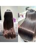 【手間いらず】髪質改善ストレート&髪質改善ヘアエステ