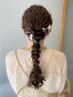 ヘアセット　￥4400