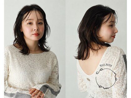 カナモ(Canamo)の写真