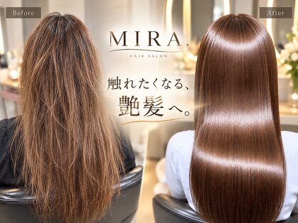 ミラ(MIRA.)の写真