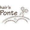 ポンテ(Ponte)のお店ロゴ