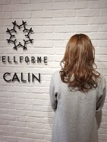 ビューティー エールフォルム 浜松有玉店(BEAUTY YELLFORME)&nbsp;エドル 透明感アッシュ