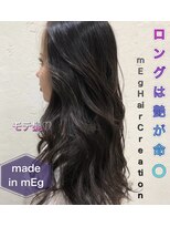 メグヘアークリエーション 川崎矢向(mEg hair creation)&nbsp;リアルヘアスタイル18