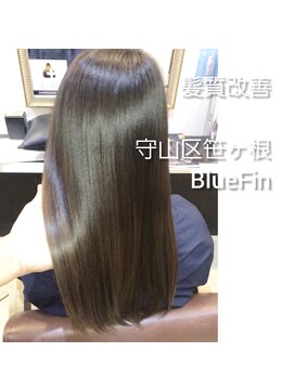 ブルーフィン シセロ(Blue Fin cicero) パサパサ髪に悩まれている方へ…宮原よしの の髪質改善