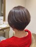 【白髪染め】髪質改善 高濃度水素白髪染めカラー＋小顔カット￥9,900