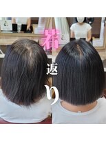 ルーミールーム(RoomieRoom)&nbsp;ぱつっとボブ黒髪髪質改善ストレート耳掛け小顔