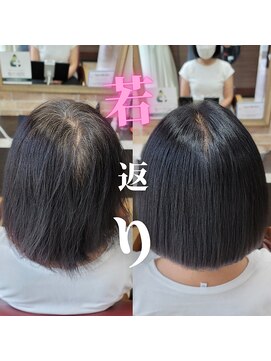 ルーミールーム(RoomieRoom) ぱつっとボブ黒髪髪質改善ストレート耳掛け小顔