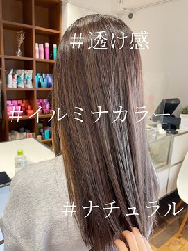 クラップス 杉田店(CLAPS) イルミナカラー ラベンダーベージュ