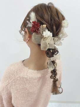 アミカ(Amica) 成人式、卒業式人気スタイル☆編みおろし/ドライフラワー/金箔