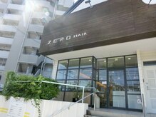 ヘアーデザインゼロ(hair design ZERO)の雰囲気（鳴子北口交差点のマンションの横になります。看板が目印です。）