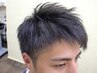 【ビジネスマン必見】カット＋眉カット＋シェービング（顔そり/眉そり/保湿）