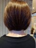 【再来30日以内限定】カット＋オーガニックカラー（白髪染めリタッチ)