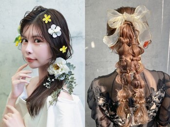 ラカシェット(la-cachette)の写真/【栄/錦ヘアセット専門店】プチプラヘアセット★土日祝は朝７時～OK♪特別な日のセットもお任せください◎