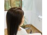  【髪を助ける】髪質改善トリートメント