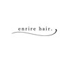 アンリルヘア(enrire hair.)のお店ロゴ