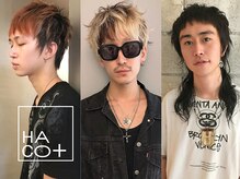 ハコ プラス(HACO+)の雰囲気（人気メンズスタイル[ブリーチ/スパイキーショート]）