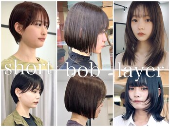 Gem Hair Studio 平塚西口店 ショートボブ/髪質改善/ブリーチ