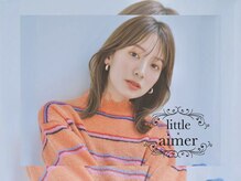 リトル エメ 仙台2号店(little×aimer)