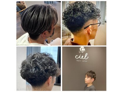 シエル 草加駅東口(ciel)の写真