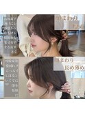 韓国ヘア/くびれミディ/後れ毛/顔まわり/レイヤーカット