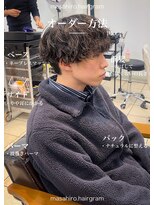 ディータ(Dita)&nbsp;波巻きシャドウルーズスパイラルマッシュパーマ大宮メンズパーマ