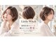 リトルウィッチ(Little witch)の写真