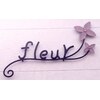 フルール(fleur)のお店ロゴ