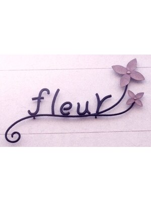 フルール(fleur)