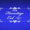 美容室 エルミタージュ シエル(Hermitage Ciel)のお店ロゴ