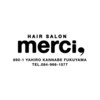 ヘアサロンメルシー(HAIR SALON merci)のお店ロゴ