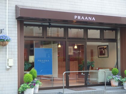 プラーナ(PRAANA)の写真