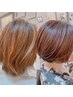 【平日限定】カットカラー＋カシミヤ質感トリートメント＋炭酸美容ケア￥11000