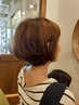 【２・３回目様限定☆】カット+カラー+炭酸泉　￥12,650→￥11,000