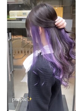 ワンスタイル(One style) ケアブリーチ 学割U24 インナーカラー+髪質改善トリートメント