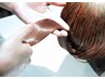 オージュアヘアトリートメント（シャンプー&ブロー込み）