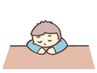 会話少なめ