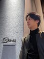 デイズ(Da-is) RAI 