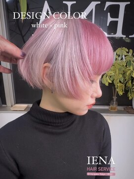 イエナ 渋谷(IENA) デザインカラーケアブリーチダブルカラーピンクベージュカラー