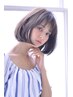 ご新規様＊カット＋サブリミックマスク１step ￥4700/新町