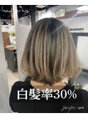 白髪率30%白髪隠さず上品に大人女性のための白髪ぼかしデザイン