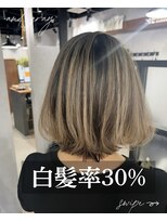 アンドグレイ 東京町屋店(and gray.) 白髪率30%白髪隠さず上品に大人女性のための白髪ぼかしデザイン
