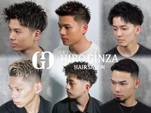 ヒロギンザ 仙台名掛丁店(HIRO GINZA)