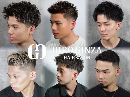 ヒロギンザ 仙台名掛丁店(HIRO GINZA)の写真