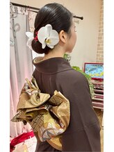 アンケア(an care)&nbsp;成人式/シンプルタイトシニヨン/着付け