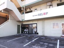 hair brand RELOOP【ヘアブランドリループ】の雰囲気(店舗前3台駐車場あり。)