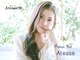 ヘアカフェ アティス(hair cafe Atease)の写真