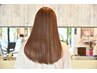 ★９時から予約限定★ラディエントカラー+生トリートメント￥9900→￥7980～
