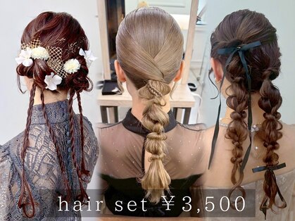 ヘッツ 仙台駅前店(HETTU)の写真